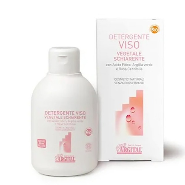 [아르지탈 엘보라리오] 클렌저