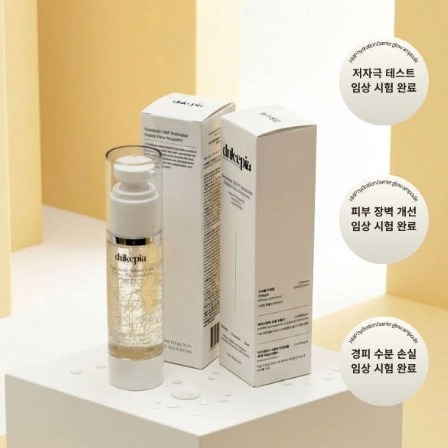 [메드뷰온] 둘세피아  진정 앰플