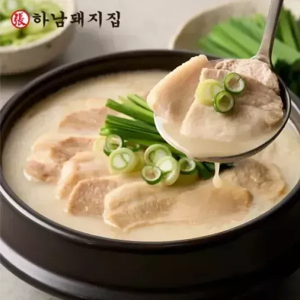 [릴스][구구잇츠] 하남돼지집 돼지국밥