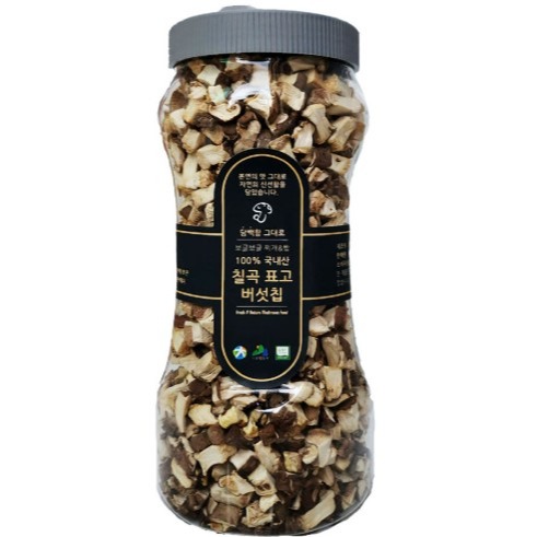 [건선생] 국내산 건조표고버섯 사각칩 0차