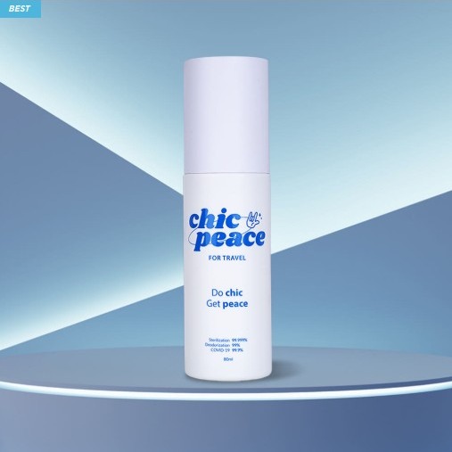 [한집살림스토어] 침구 살균스프레이