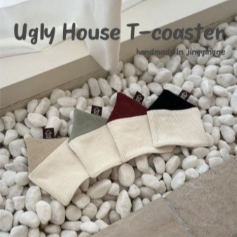 [징깅네.] 어글리 하우스 티코스터 