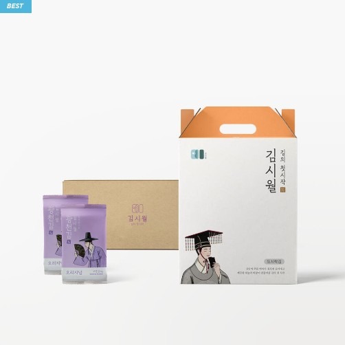 [김시월] 도시락김  0차