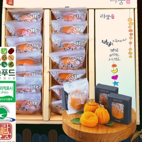 [상주대현농산] 상주 곶감 명절 선물세트 0차