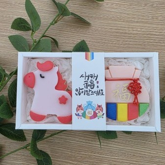 [사봄공방] 붉은 말+복주머니 수제 천연 비누