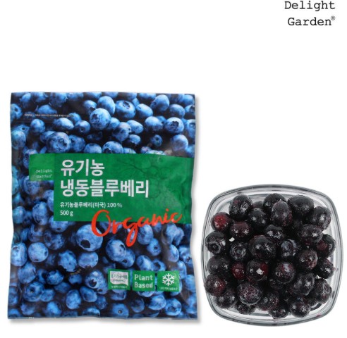 [딜라잇가든] 냉동 유기농 블루베리