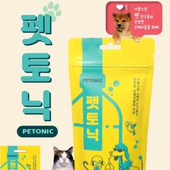 [RexHome Lab] 펫토닉 반려동물 천연음용수 티백