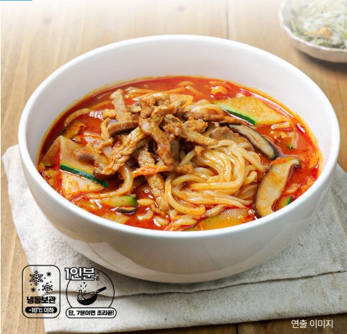 [대가방밀키트] 고기짬뽕