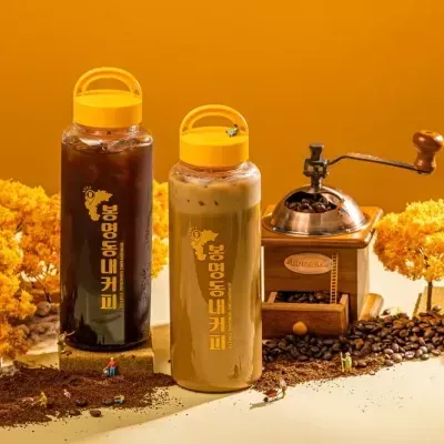 [충북 음성] 봉명동내커피 혁신도시점 18차