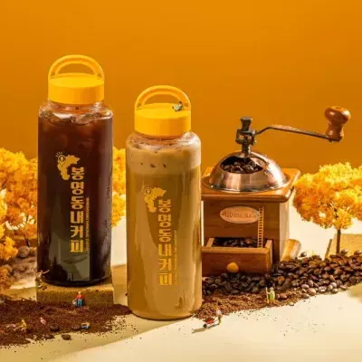 [충북 음성][릴스] 봉명동내커피 혁신도시점 19차