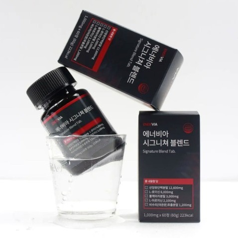 [에너비아 ENERVIA] 아르기닌 헬스부스터 0차