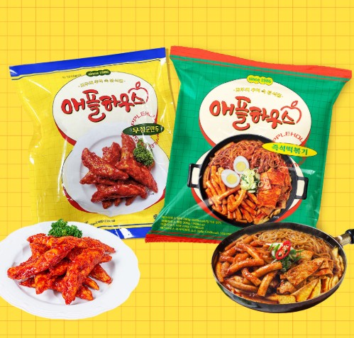 [플라스머] 즉석떡볶기+무침 군만두