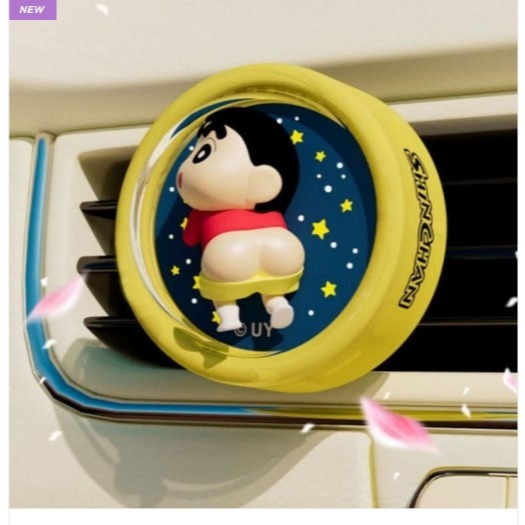 [소소네 집] 피규어차량방향제