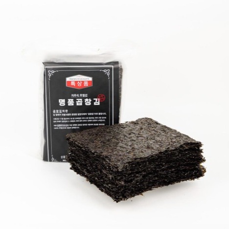 [달빛바다수산] 곱창돌김 0차
