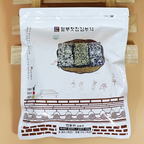 [딸부잣집 김부각] 매운맛 김부각 0차