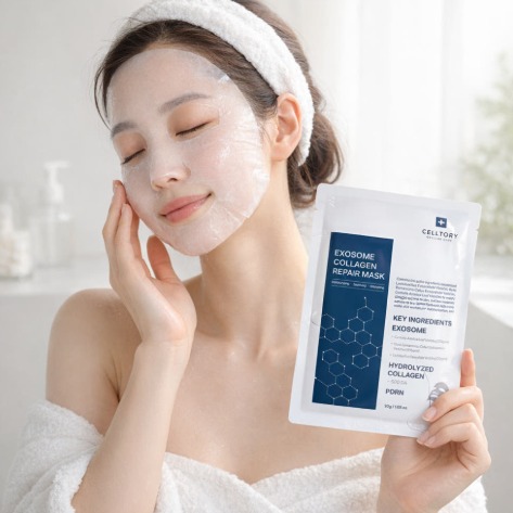 [Beauty in life] 콜라겐 마스크팩