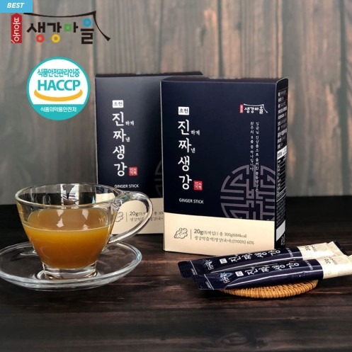 [봉동생강마을] 휴대용 생강차  0차