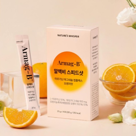 [네이처스위스퍼] 아르기닌&마그네슘 오렌지맛 액상 0차