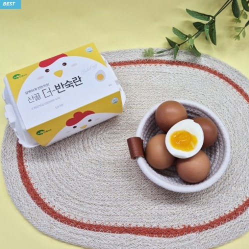 [더-구움] 반숙계란 달걀 0차