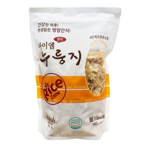 [아이엠누룽지] 현미 누룽지 0차