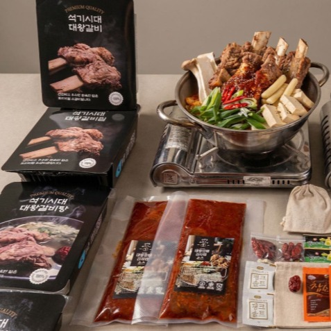 [석기시대등갈비] 대왕갈비 밀키트