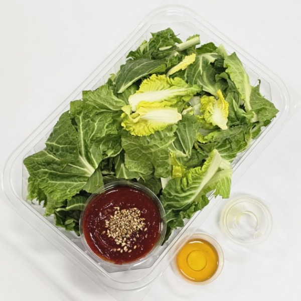 [여기서사세요] 봄동 비빔밥 밀키트