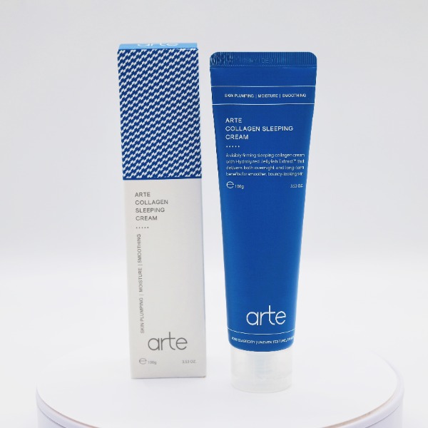 [아르떼arte] 콜라겐 수면 크림