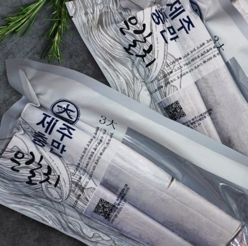 [제주충만시장] 제주갈치