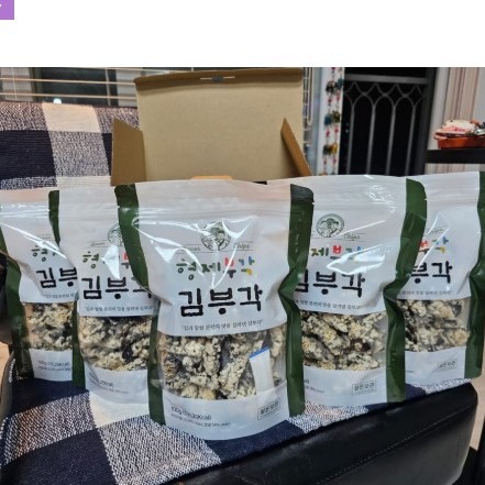 [형제부각] 찹쌀 김부각