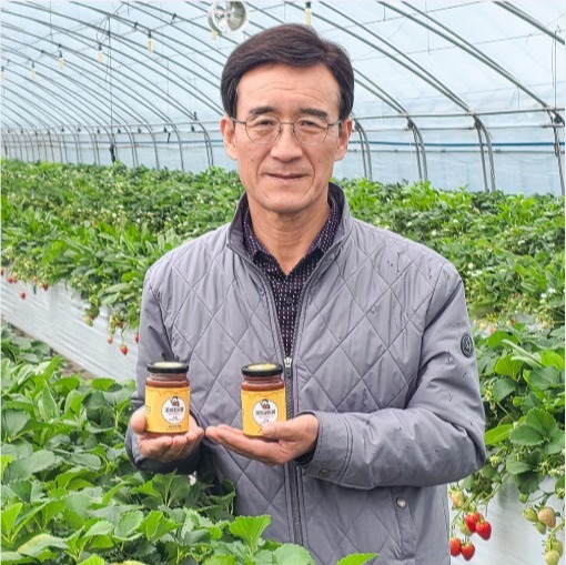 [고도명가] 무설탕 딸기잼 