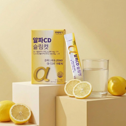 [루체메디] 알파CD 슬림컷 