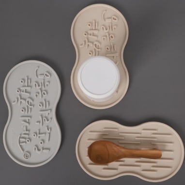 [캘리러버] 실리콘 드라잉매트