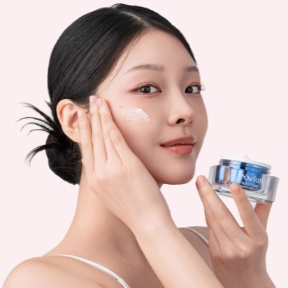 [나우아이엠]  멀티케어 캡슐 크림