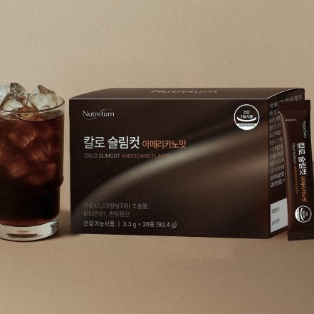 [뉴트리턴] 칼로 슬림컷 다이어트 커피 가르시니아 아메리카노