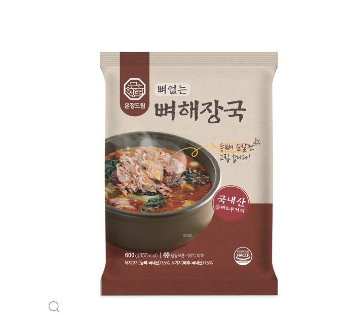 [맛들식품] 온정드림 뼈해장국