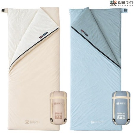[길을가다] 간절기 경량 캠핑 침낭 이불