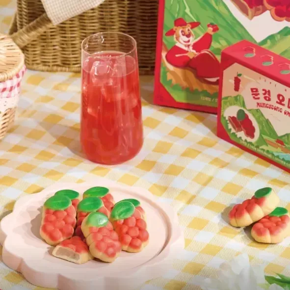 [경북 문경] 으네마켓 11차