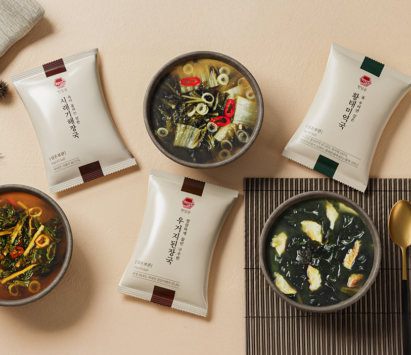 [한담온] 동결건조 블럭국