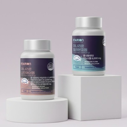 [이나리온] 올데이 케어 세트