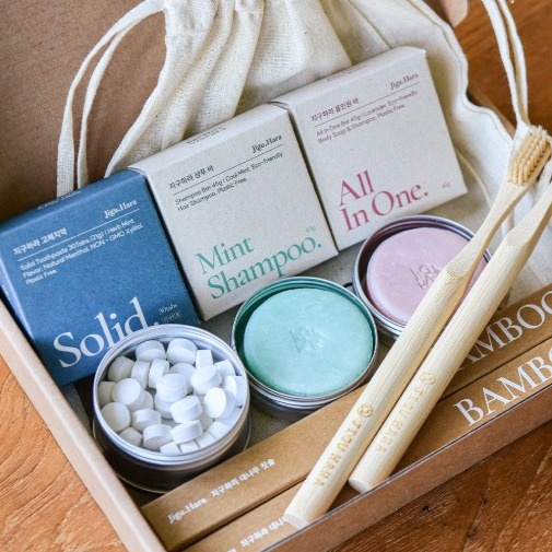 [지구하라] 제로웨이스트 트래블 키트