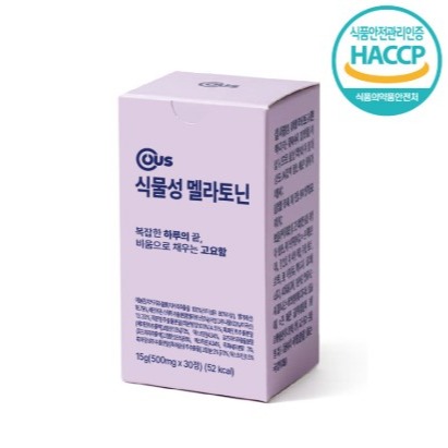 [오어스몰] 식물성 멜라토닌