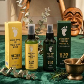 [하회의 미소-발그레] 풋케어 세트