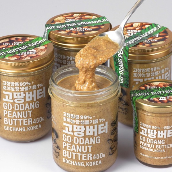 [호야 농장] 고창땅콩 무가당 고땅버터