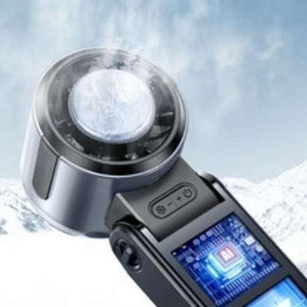 [BD온]  휴대용 선풍기