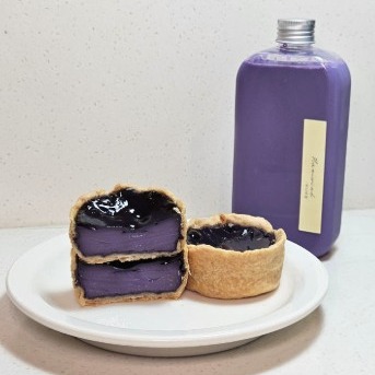 [하니바람] 에그타르트