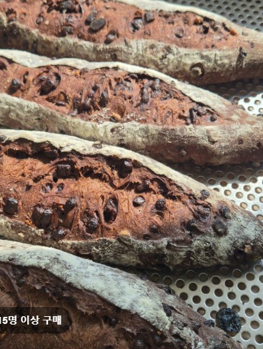 [모도리베이커리] 초코바게트