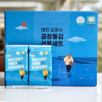 [태안김장수] 유기곱창돌김