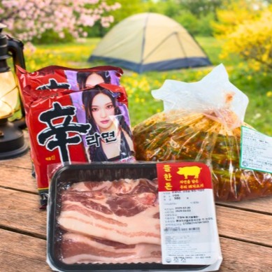 [보성대마농장] 캠핑바베큐 세트 1호