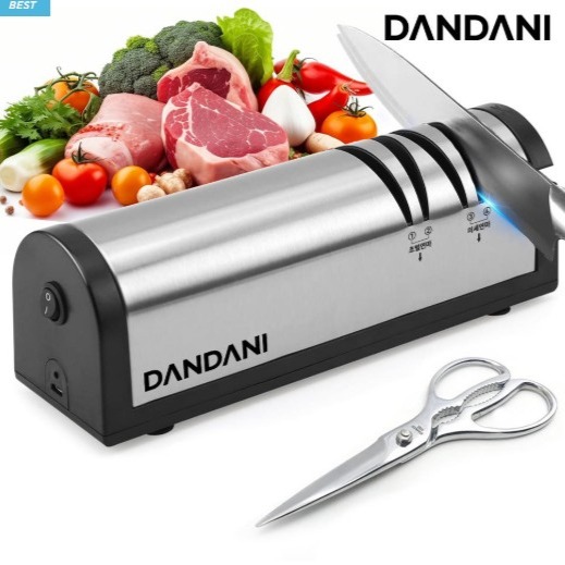 [단다니몰] 무선 전동 칼갈이