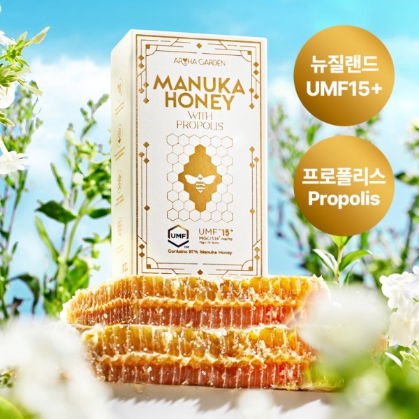 [아로하가든] 뉴질랜드 마누카 꿀 스틱  0차